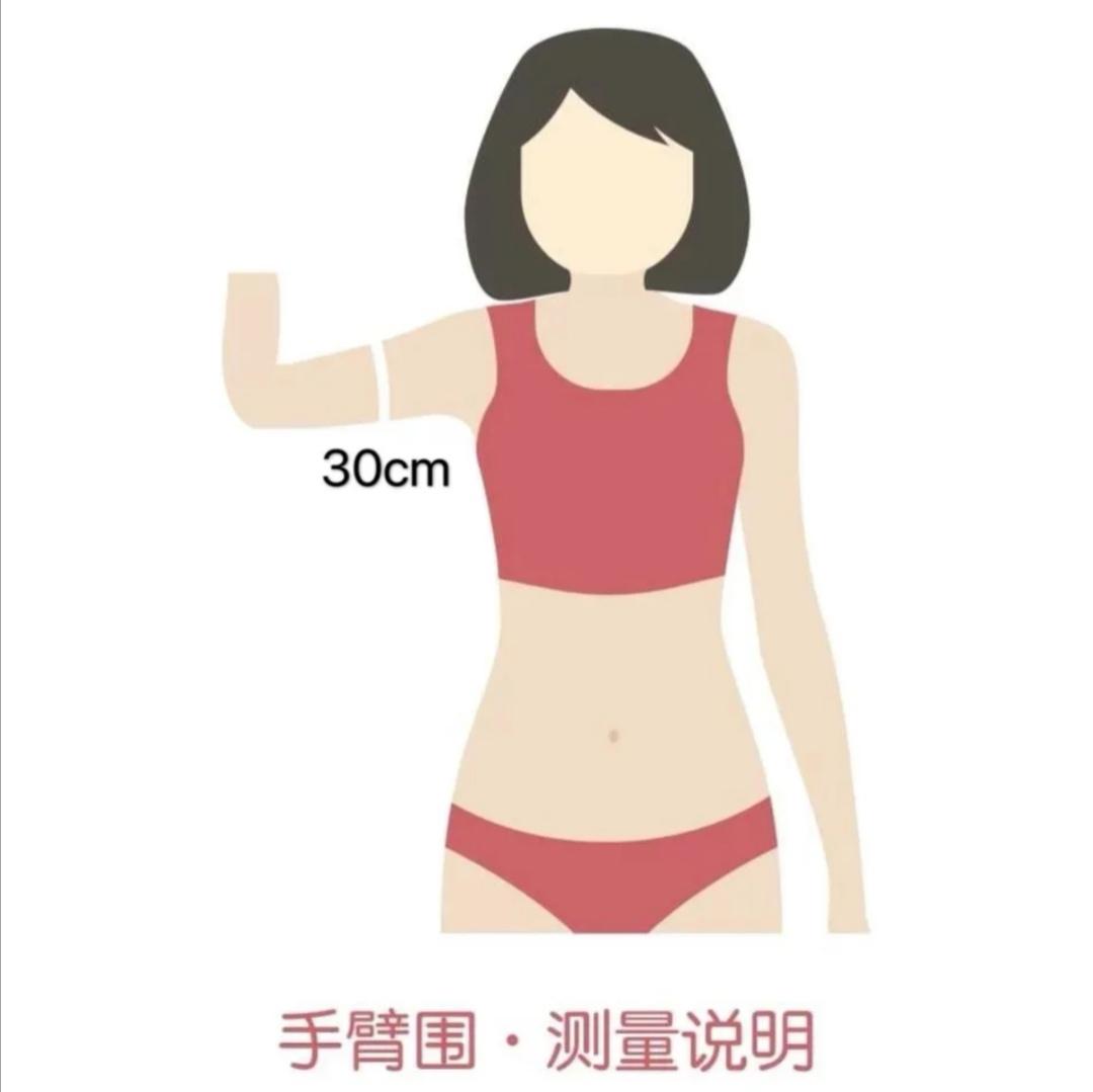 胸围怎么测量才标准（女生测量胸围正确方法）