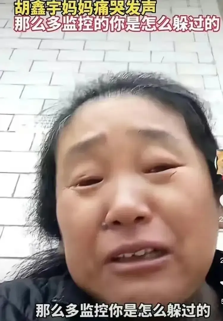消失的女儿:小城里另一个“胡鑫宇”只求她平安的活着