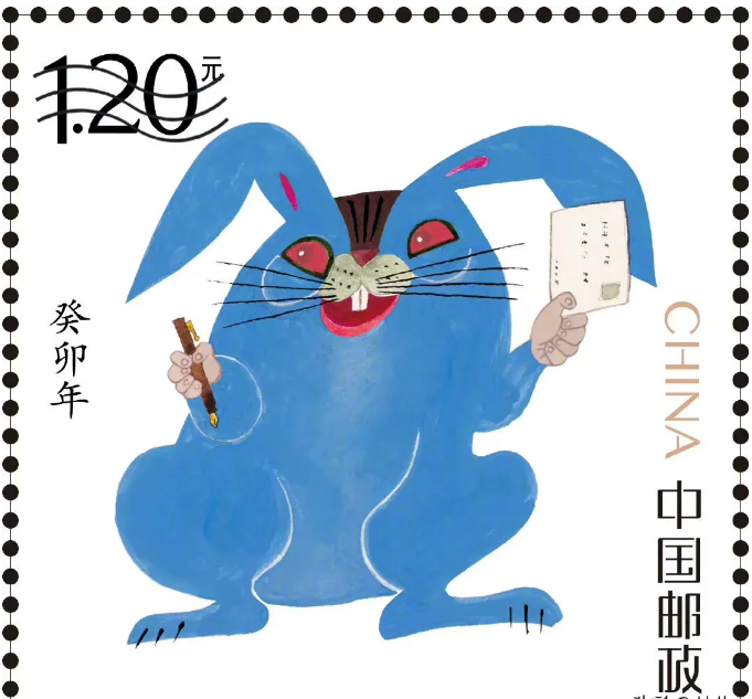 兔年邮票发售现场蓝兔子真身遭吐槽,实属有点丑了
