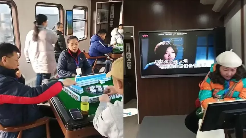 女子乘火车遇麻将专列生意火爆 还有KTV可以唱歌