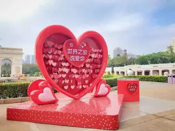 中国真正的情人节是哪一天（中国情人节的来历和意义介绍）